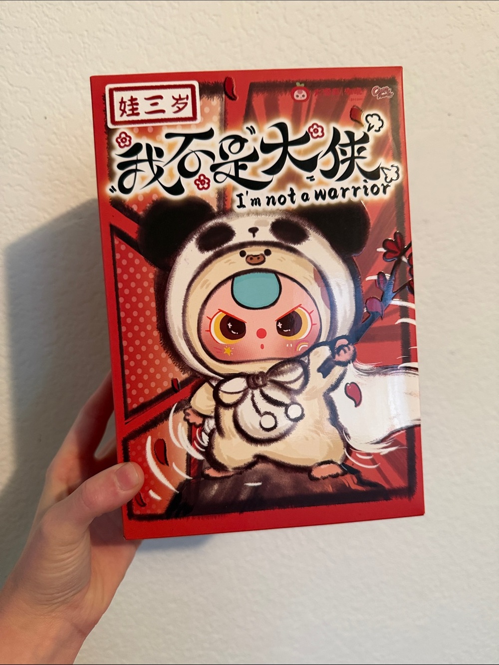 I'm Not a Warrior Red Blind Box UNOPENED
